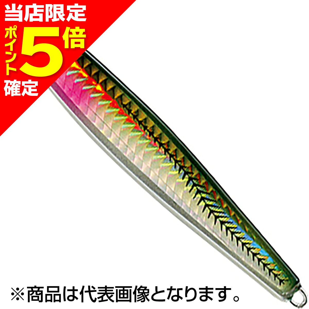【当店限定P5倍確定】タックルハウス(TACKLE HOUSE) P-Boy Jig バーチカル 80mm 35g アジ PJV35