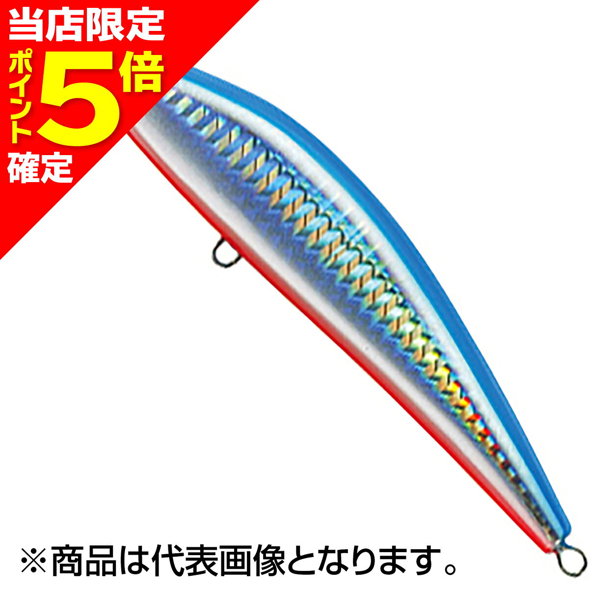 タックルハウス K-TEN ブルーオーシャン BKF140 101 ブルーレッド(ブルー・レッド)