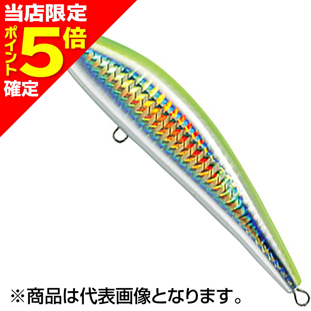 【当店限定P5倍確定】タックルハウス(TACKLE HOUSE) K-TEN ブルーオーシャン 75mm 8.5g #106.SH・チャートバック BKS75
