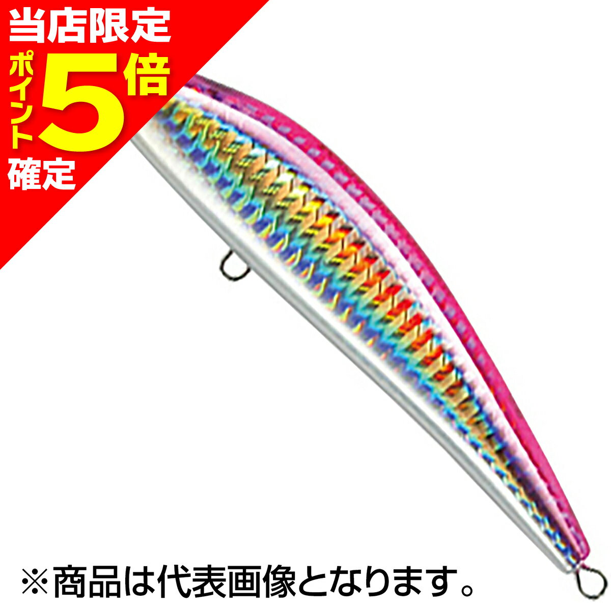 【当店限定P5倍確定】タックルハウス(TACKLE HOUSE) K-TEN ブルーオーシャン 75mm 8.5g #109.ピンクバック BKS75