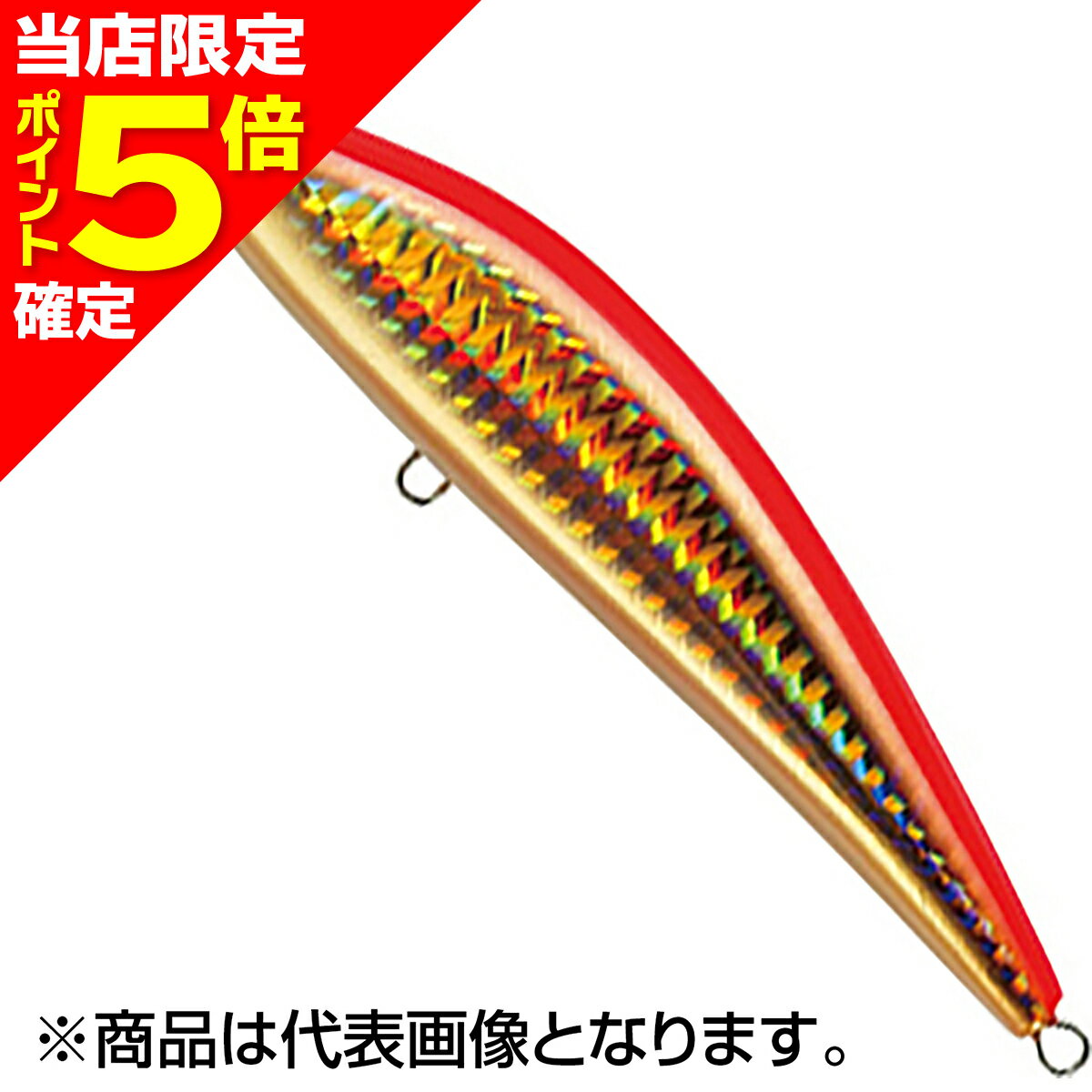 【当店限定P5倍確定】タックルハウス(TACKLE HOUSE) K-TEN ブルーオーシャン 75mm 8.5g #110.ゴールドレッド BKS75