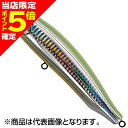 【当店限定P5倍確定】タックルハウス(TACKLE HOUSE) コンタクト ブリット 145mm 48g #02.チャートバック・オレンジベリー CBP145