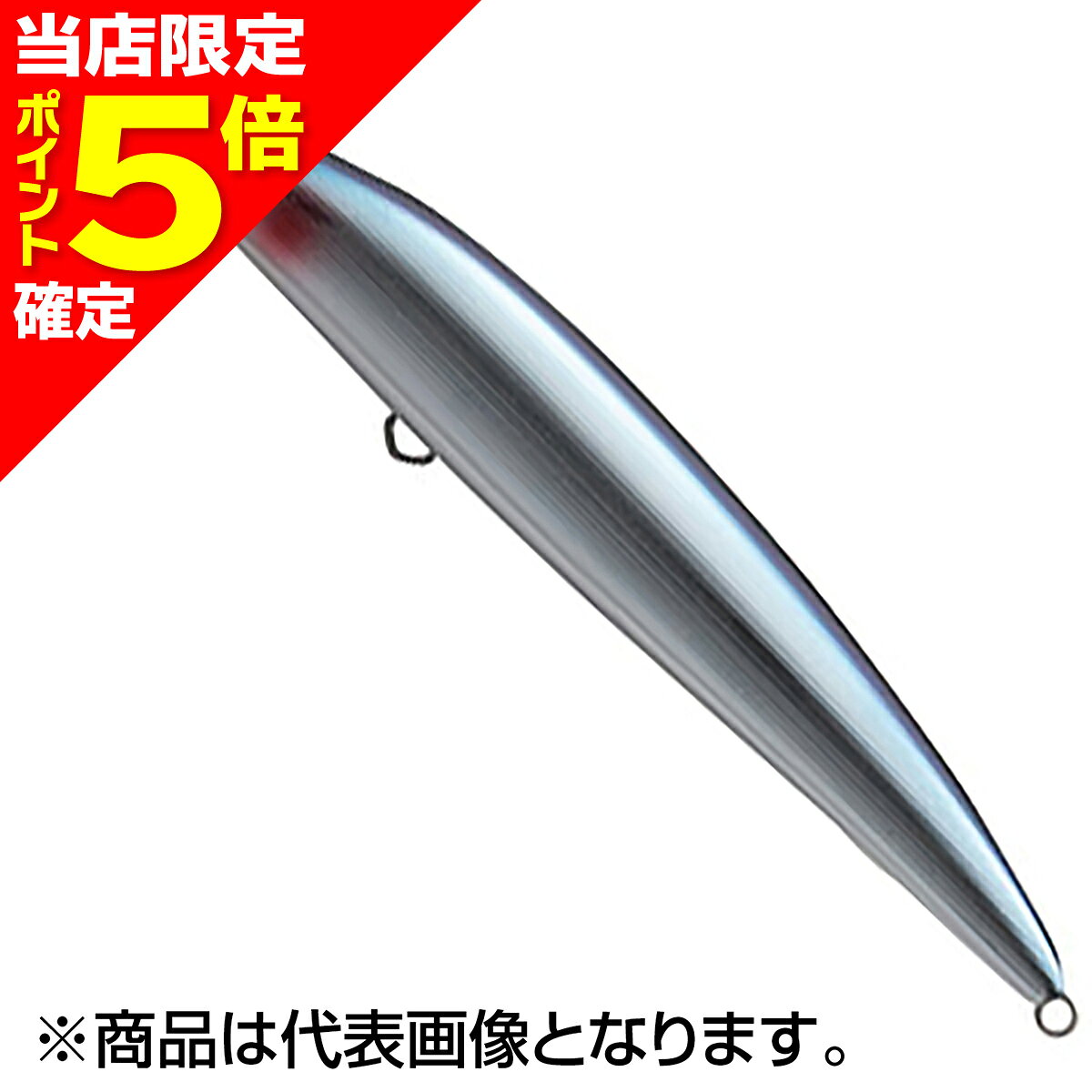 樂天商城 - 【当店限定P5倍確定】タックルハウス(TACKLE HOUSE) K-TEN セカンドジェネレーション K2F162 T:3 162mm 45g B106.カタクチイワシ