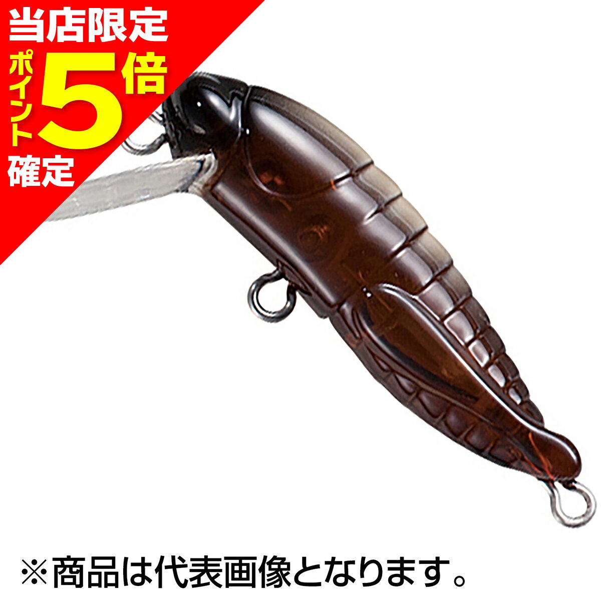 【当店限定P5倍確定】タックルハウス(TACKLE HOUSE) エルフィン グラスホッパーSP 40mm 2.4g #02.オーロラ・ブラウン