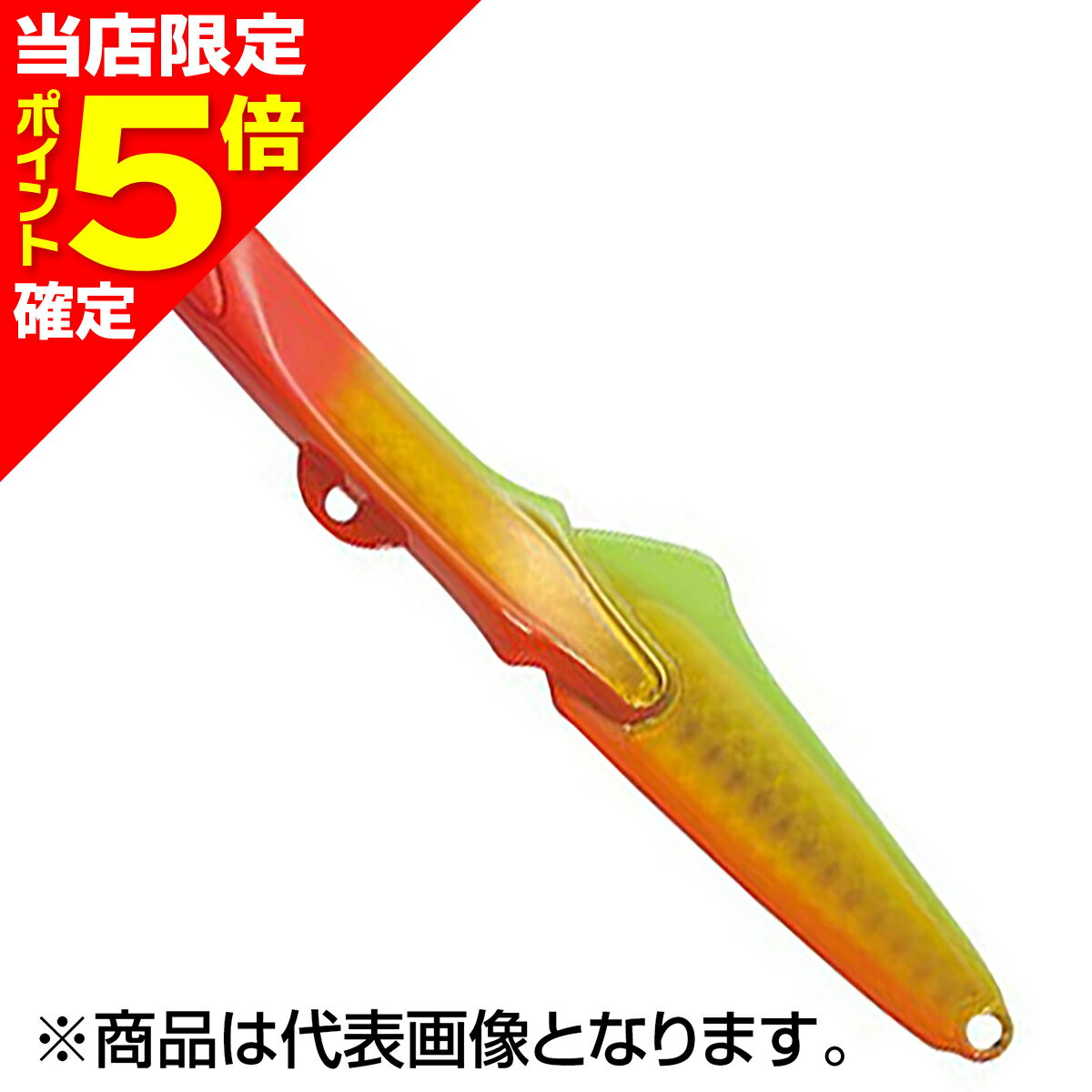 【当店限定P5倍確定】タックルハウス(TACKLE HOUSE) コンタクト スチールミノー 105mm 41g #15.オレンジヘッド CSM41