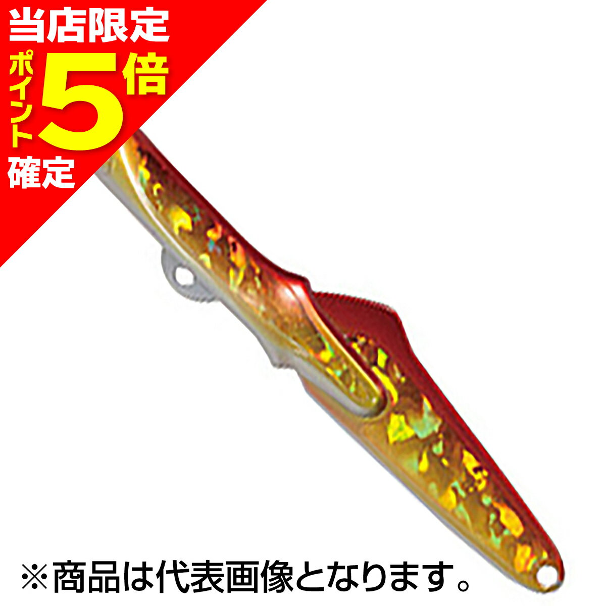 【当店限定P5倍確定】タックルハウス(TACKLE HOUSE) コンタクト スチールミノー 75mm 18g #02.ゴールドレッド・グローベリー CSM18