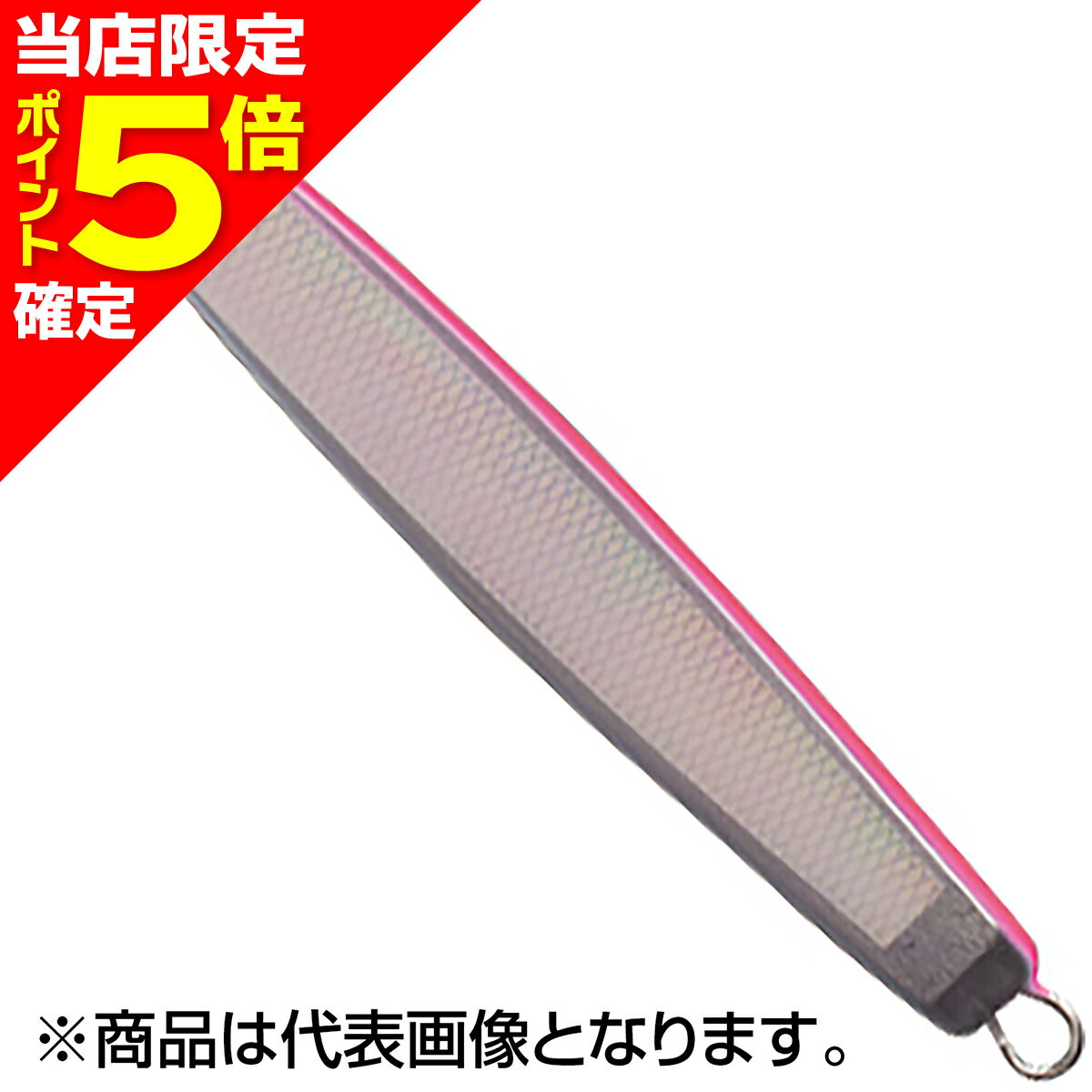【当店限定P5倍確定】タックルハウス(TACKLE HOUSE) P-Boy Jig バーチカル スパークリングスケール 130.5mm 135g SS7.ピンク SSPJV135