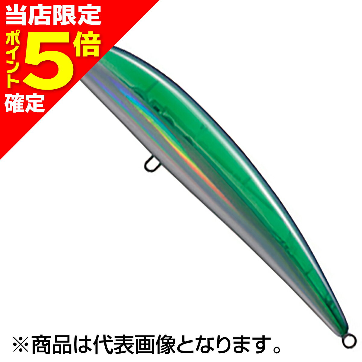 【当店限定P5倍確定】タックルハウス(TACKLE HOUSE) K-TEN ブルーオーシャン シンキングワークス 175mm 58g RS19.HHマリンブルー BK175SW