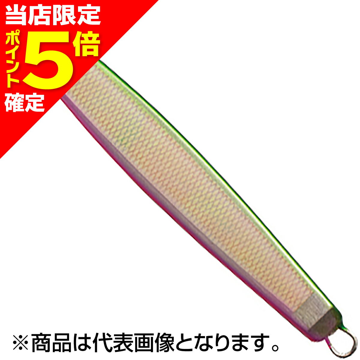 【当店限定P5倍確定】タックルハウス(TACKLE HOUSE) P-Boy Jig バーチカル スパークリングスケール 143.5mm 150g SSグリーンピンク SSPJV150