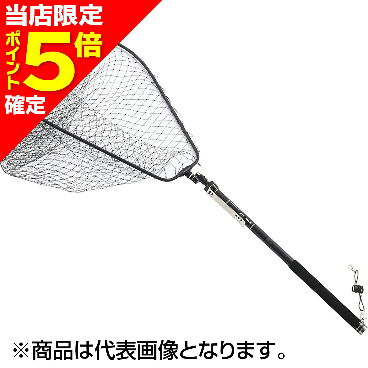 ウェーディグシャフト60のジョイント、ネット付きフルセットモデルキャッチバー改ウェーディングシャフト60にジョイントとネットを搭載したフルセットバージョンが登場。ランカー対応のDEEPモノフィラネット、スパイラルコード付属。 ネットサイズ / 65×44×70cm。（ネジ径：W1/2仕様）★仕様・規格・寸法★Length (m)：1.32Shaft Piece：1Closed Length (cm)：68Weight (g) ：488NET SIZE 縦*横*深さ(cm)：60*50*63Tip Diameter(mm)：-Butt Diameter(mm)：-Max Diameter(mm)：-