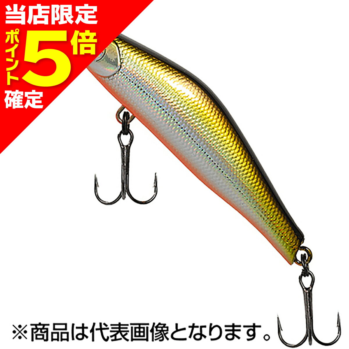 Tiemco Trout Plug Luray 62S #004 LH Tennessee Shad