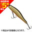 【当店限定P5倍確定】ティムコ(TIEMCO) シュマリ ミディアムディープ 90F 90mm 10g #225 FキンクロOB 【当店限定P5倍確定】ティムコ(TIEMCO) シュマリ ミディアムディープ 90F 90mm 10g #225 FキンクロOB