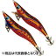 ヤマシタ(YAMASHITA) エギ王 K スーパーシャロー 3.5号 19.5g 105mm #080 ボルカノロック 634-556 ヤマシタ(YAMASHITA) エギ王 K スーパーシャロー 3.5号 19.5g 105mm #080 ボルカノロック 634-556
