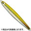 タックルハウス(TACKLE HOUSE) P-Boy Jig バーチカル 90mm 45g #11G.チャートG PJV45 タックルハウス(TACKLE HOUSE) P-Boy Jig バーチカル 90mm 45g #11G.チャートG PJV45