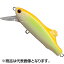 タックルハウス(TACKLE HOUSE) ショアーズ ヘビーミノー 65mm 13.5g #18.レモングロー SHM65 タックルハウス(TACKLE HOUSE) ショアーズ ヘビーミノー 65mm 13.5g #18.レモングロー SHM65