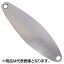 タックルハウス(TACKLE HOUSE) ツインクル スプーン NA 43mm 4.5g #15.シルバー(銀メッキ) TSNA4.5 タックルハウス(TACKLE HOUSE) ツインクル スプーン NA 43mm 4.5g #15.シルバー(銀メッキ) TSNA4.5