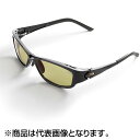ティムコ(TIEMCO) サイトマスター ウルティモプラス ブラック イーズグリーン(SWR)