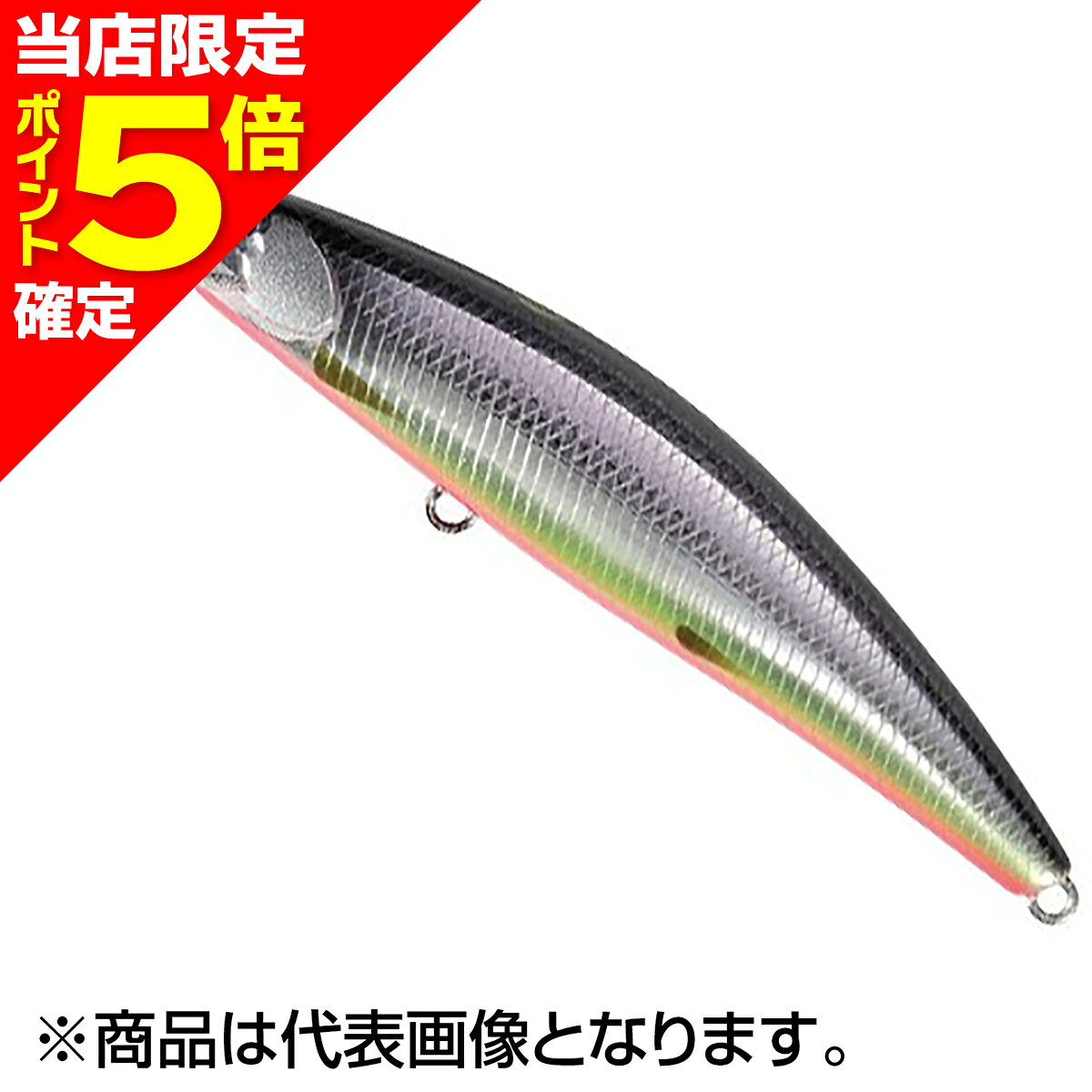 Rakuten - 【当店限定P5倍確定】デュオ(DUO) 鬼鱒 正影 90F 90mm 11g ASA4532 黒銀
