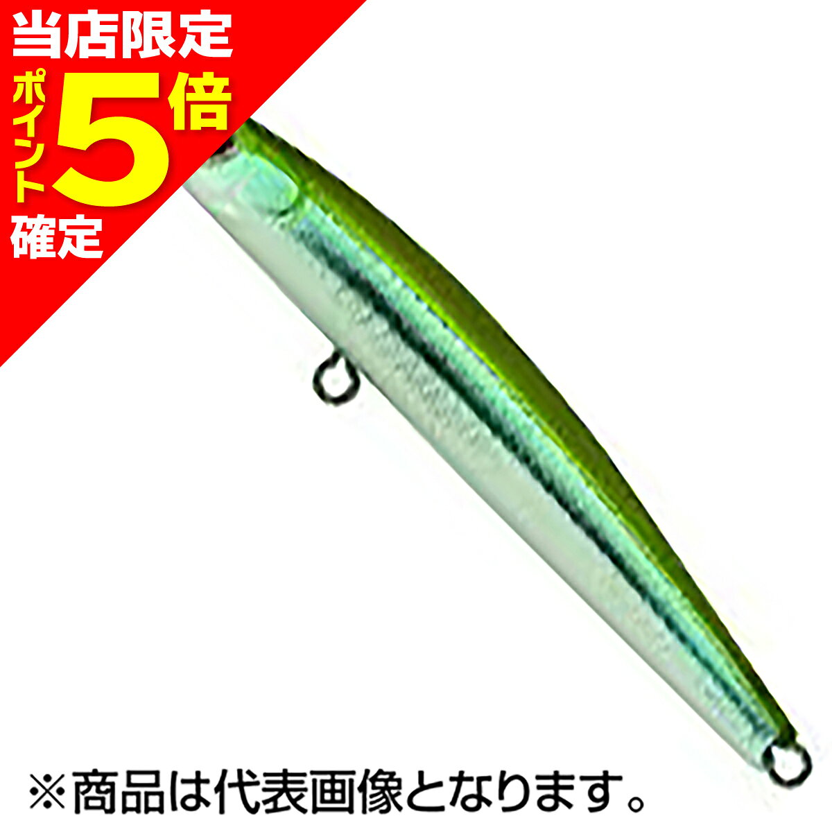 樂天商城 - ジップベイツ(ZIP BAITS) リッジスリム 60SS 60mm 3.0g #021 ワカサギ・HM