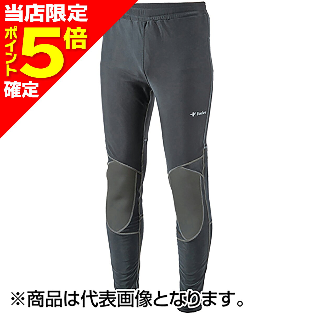 【当店限定P5倍確定】フォックスファイヤー(Foxfire) ウェットウェーディングタイツ(Men's) S ダークグレー