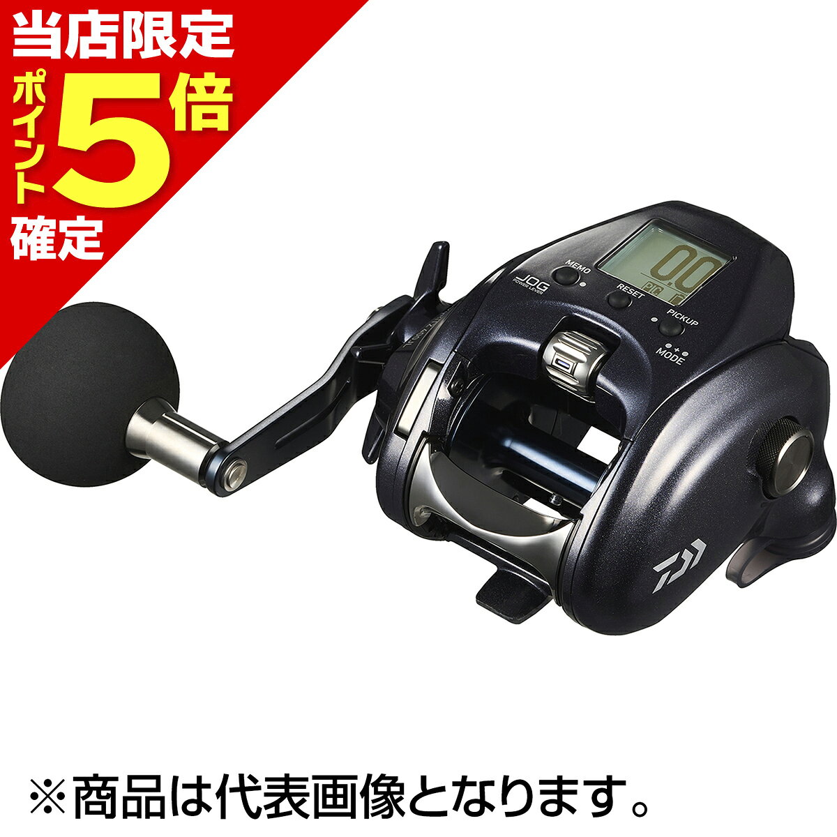 【当店限定P5倍確定】ダイワ(DAIWA) 25 レオブリッツ 400J-L 左ハンドル