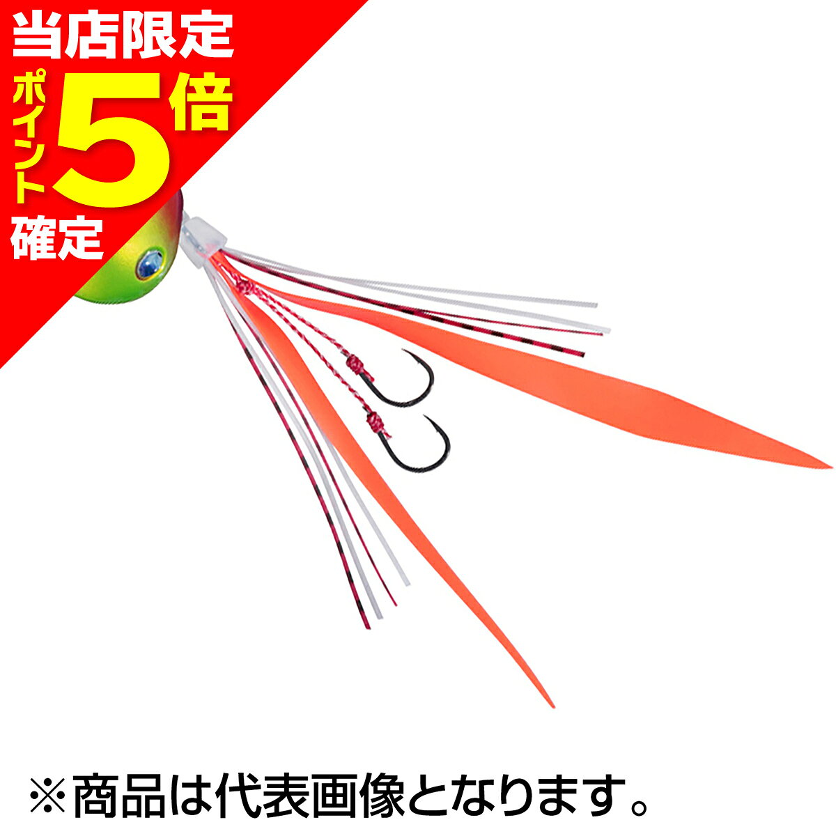 商品画像3