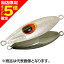 【当店限定P5倍確定】ゼスタ(XESTA) スロービー SLJ 80g #121.PWRR・SK パールホワイト赤ラメ・スモーク 【当店限定P5倍確定】ゼスタ(XESTA) スロービー SLJ 80g #121.PWRR・SK パールホワイト赤ラメ・スモーク