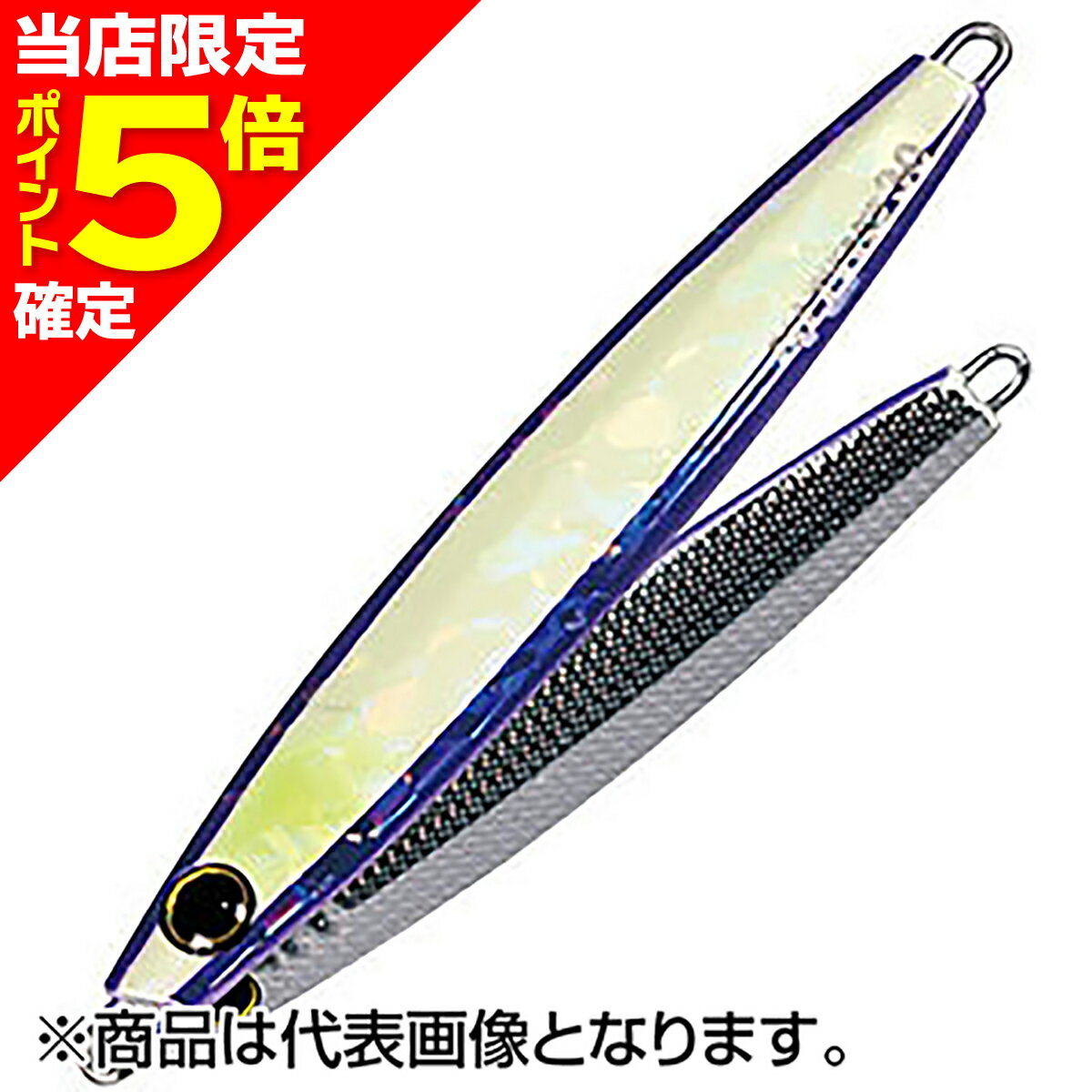 【当店限定P5倍確定】ゼスタ(XESTA) キャスティングニトロ 15g #149.VL・S パープルグロー・裏シルバー