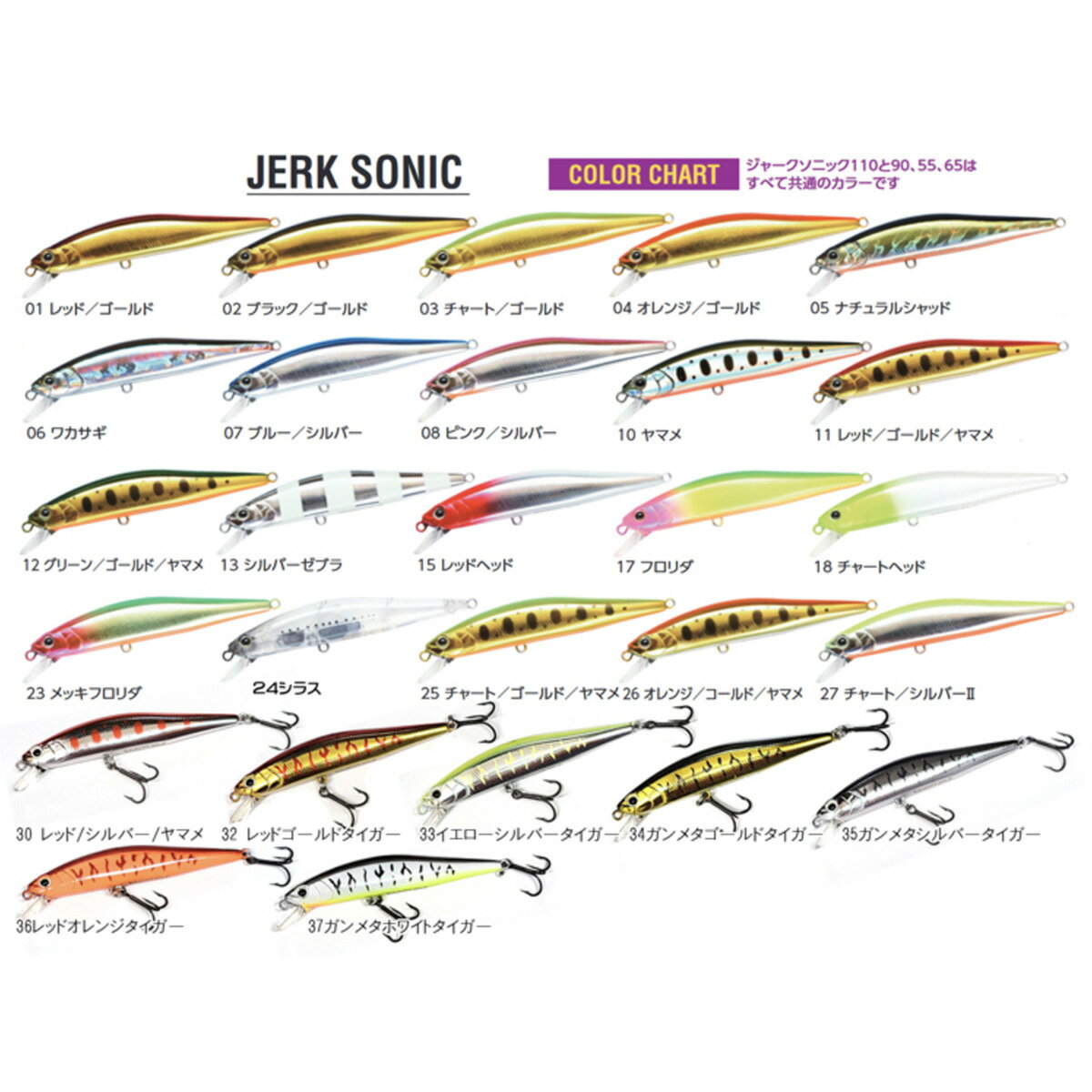 激レア ウォーターランド テクノガーラ ピンクヘッド 激レア ウォーターランド テクノガーラ ピンクヘッド - メルカリ