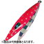ゼスタ(XESTA) スローエモーション フラップ QR 300g #213.PSL・ZL ドピンクグロースポット・裏ゼブラグロー ゼスタ(XESTA) スローエモーション フラップ QR 300g #213.PSL・ZL ドピンクグロースポット・裏ゼブラグロー