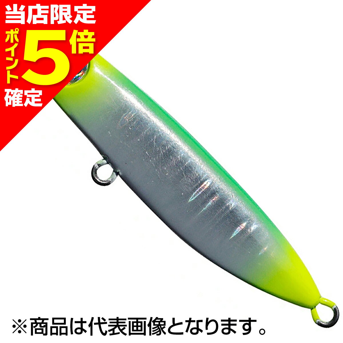 Rakuten - 【当店限定P5倍確定】バディーワークス(Buddyworks) オンベイト 32g 66mm GRC グリチャ