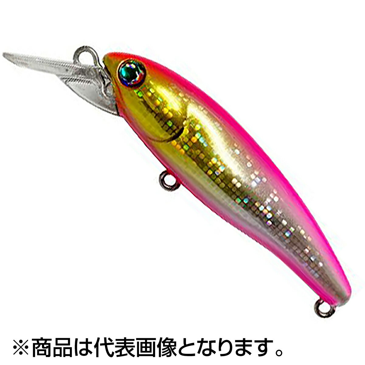 Lures - ハルシオンシステム(HAL) 月虫 66 激沈 66mm 11g #33 H-GS W PINK