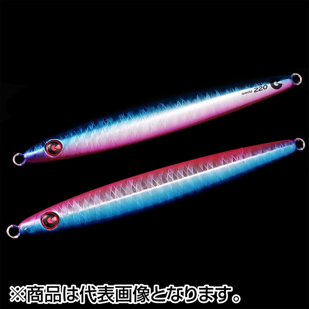 Rakuten - ジグリップ(JIGRIP) シオウ (鰤??) 150g 153mm #012 ブルピンゼブラケイムラ