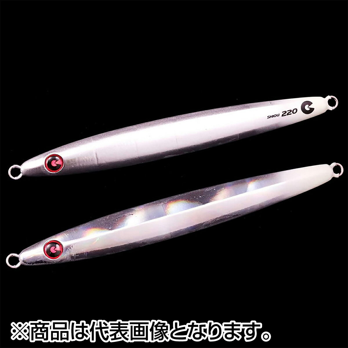 乐天商城 - ジグリップ(JIGRIP) シオウ (鰤??) 180g 162mm #011 テールグローゼブラケイムラ