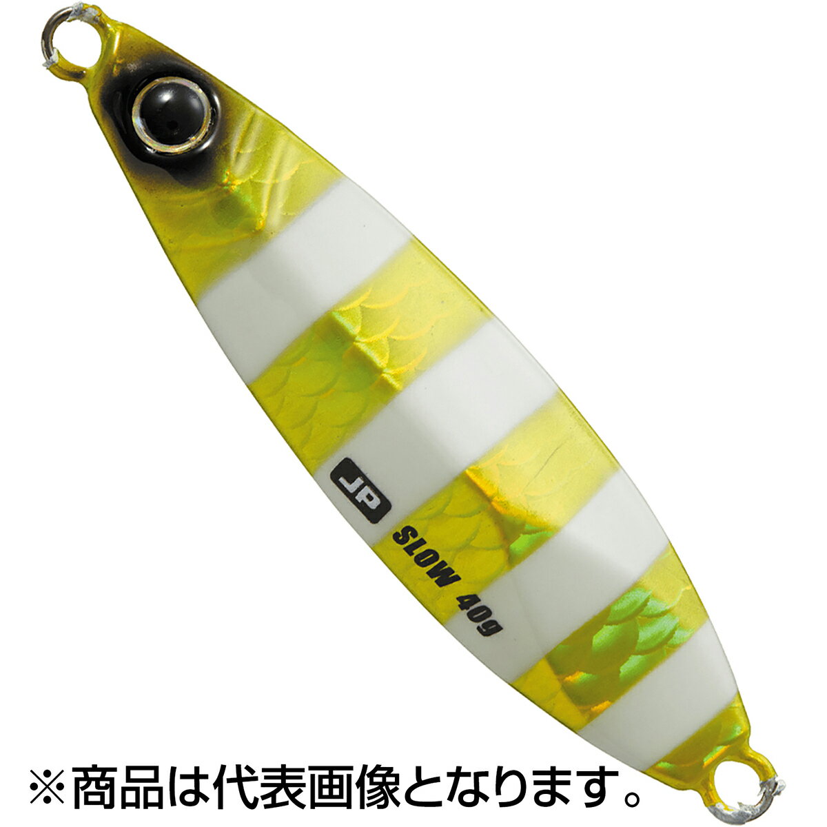 樂天商城 - メジャークラフト(Major Craft) ジグパラ スロー 50g #40 チャートゴールドゼブラ JPSLOW-50