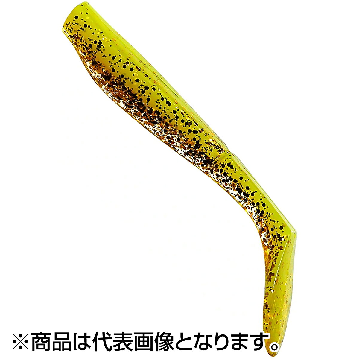 Buddyworks Flag Shad 5 inch 11.0g GCB Golcha Bite