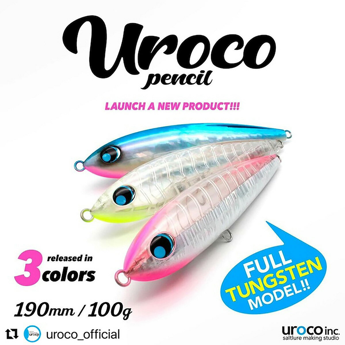 樂天商城 - ウロコ(UROCO) ウロコペンシル 190mm 100g #002 クリア／クリアホロ [タングステン]