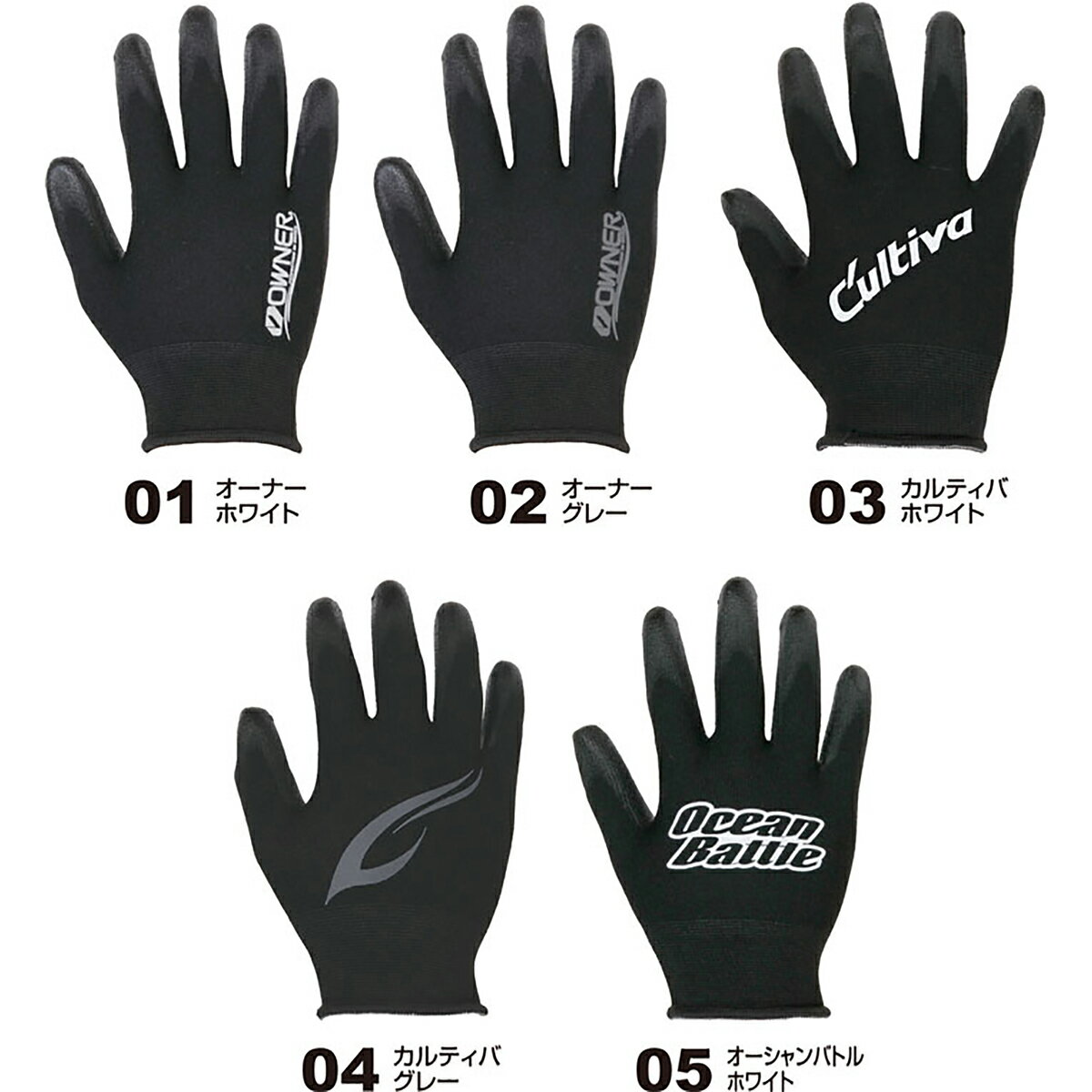 �����ʡ�(OWNER) �ϥ�ɥ����ޡ� L #01 �����ʡ� �ۥ磻�� No.9639