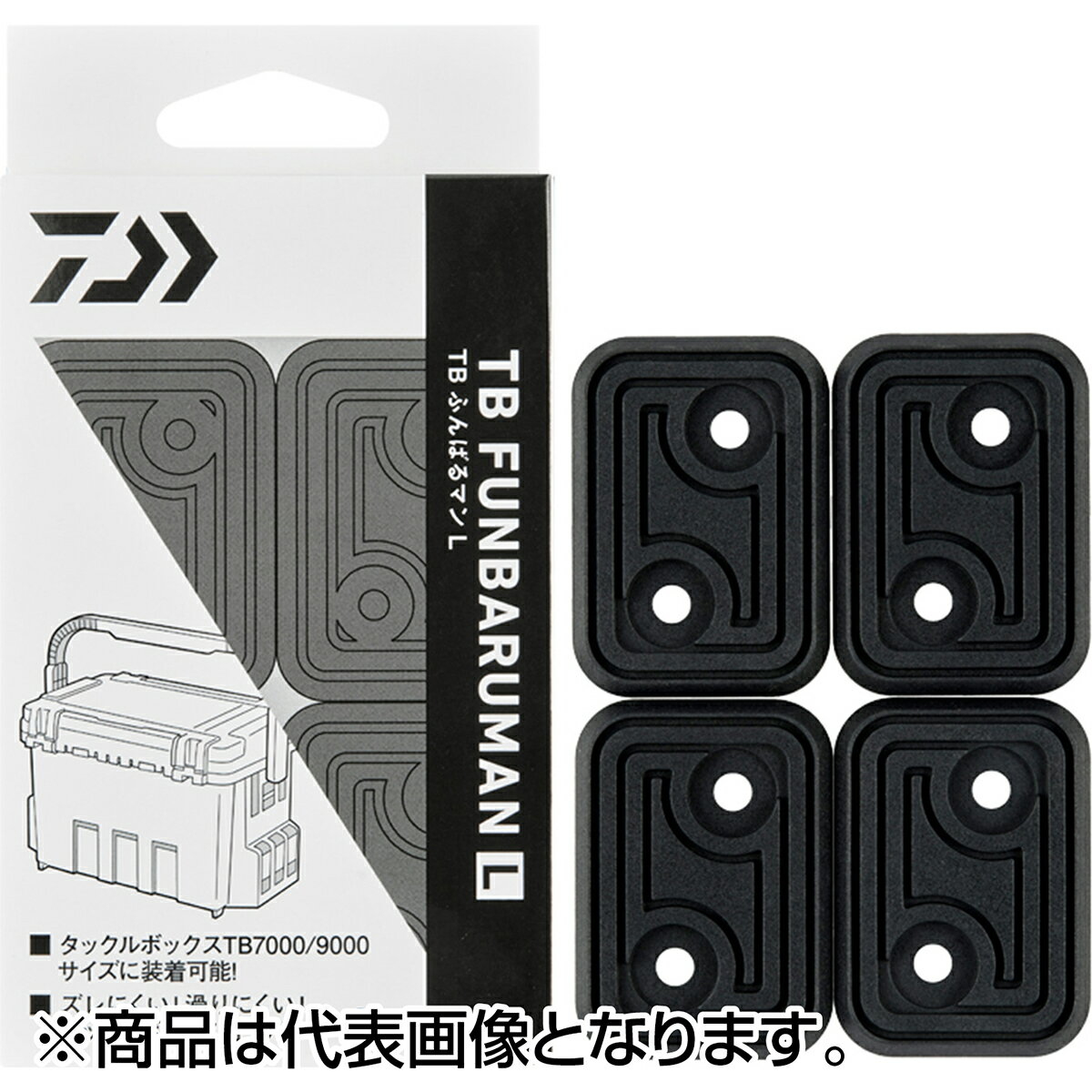 Case, Toolbox - ダイワ(DAIWA) TBふんばるマン L