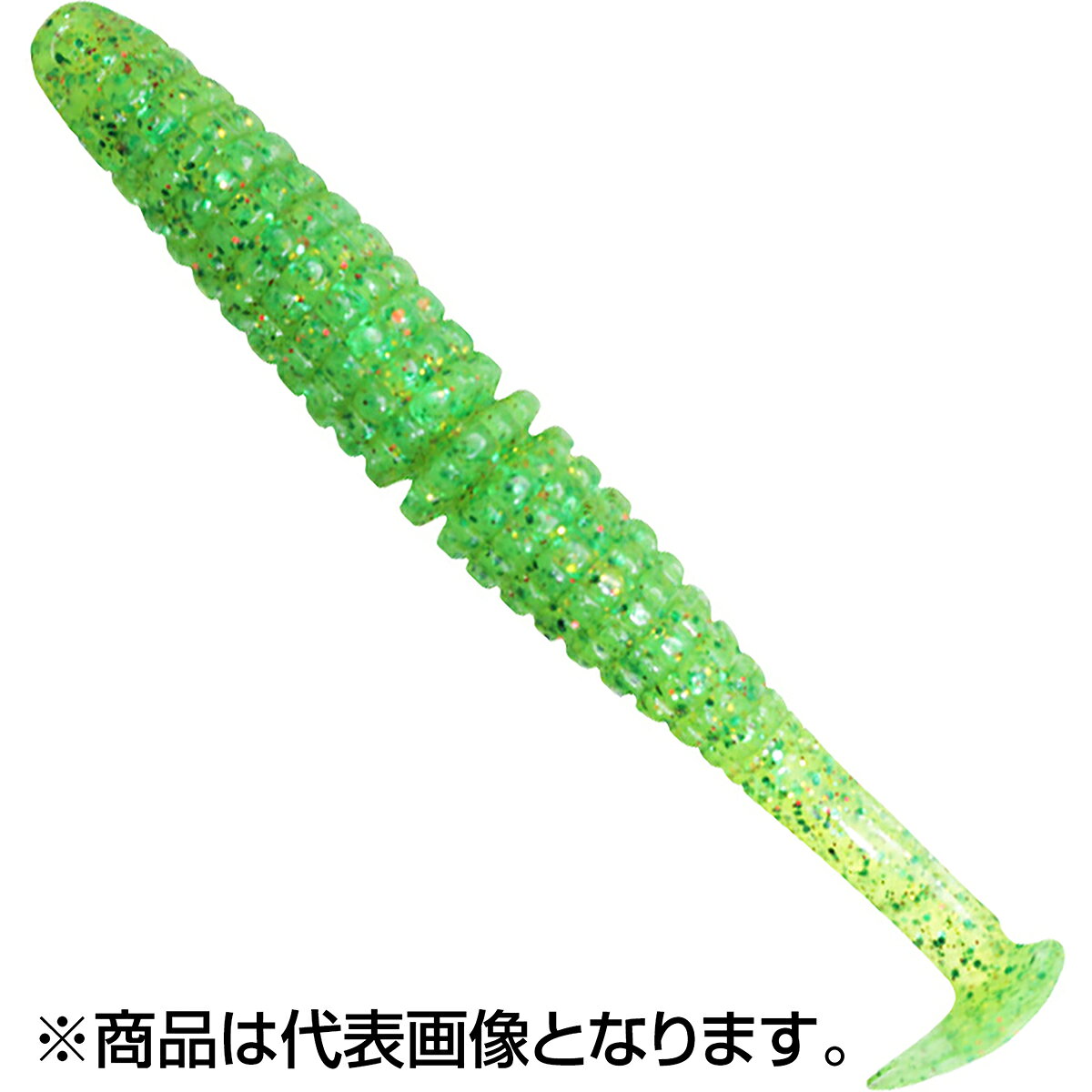 Issei Kairou Caramel Shadd 4 inch #056 Chartreuse Glitter