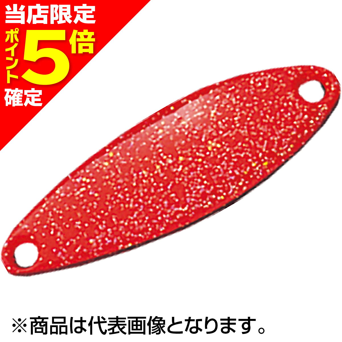 乐天商城 - 【当店限定P5倍確定】スミス(SMITH) ヘブン 3g #06 FR