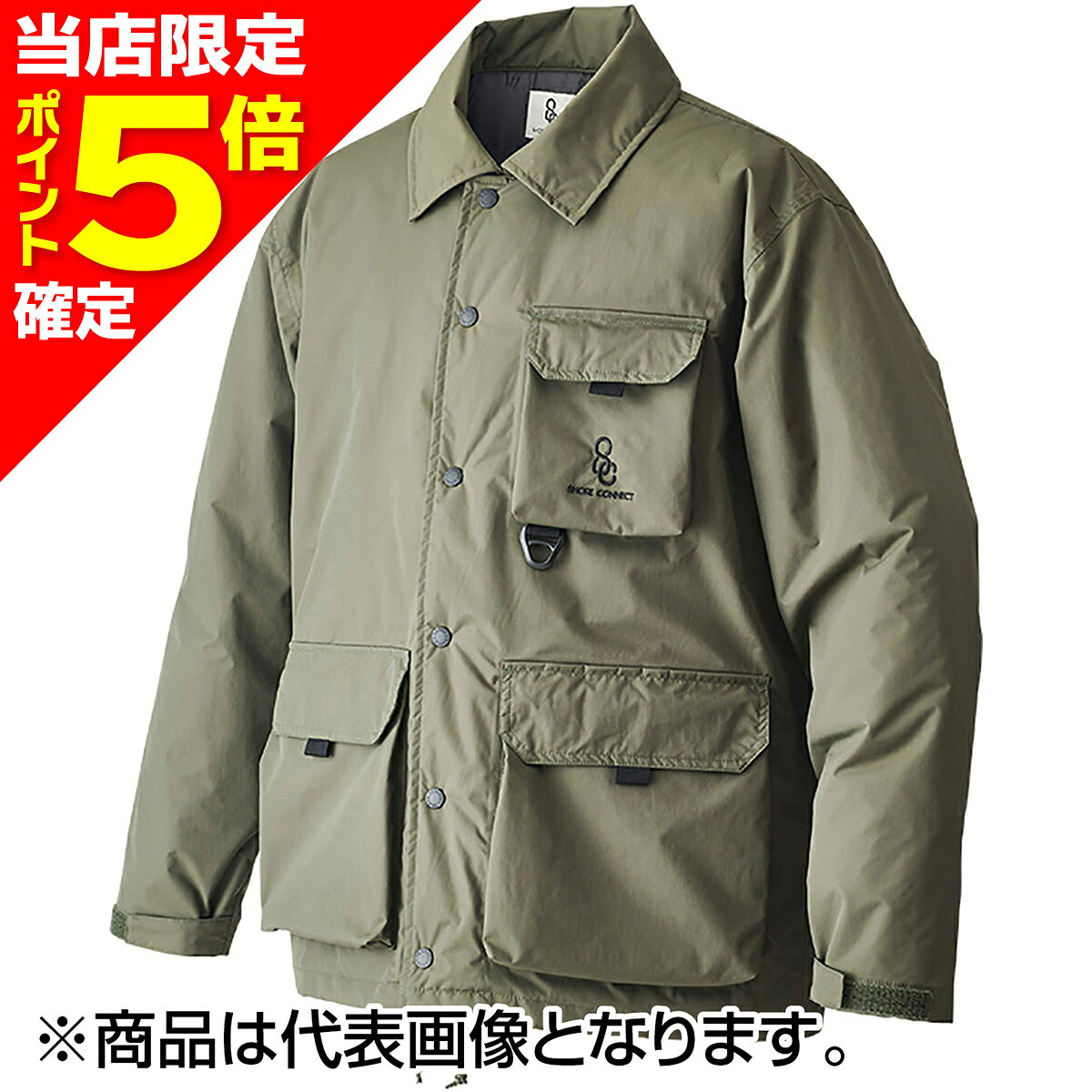 【当店限定P5倍確定】双進(SOSHIN) SC ウィンターコーチジャケット XL オリーブ 10007