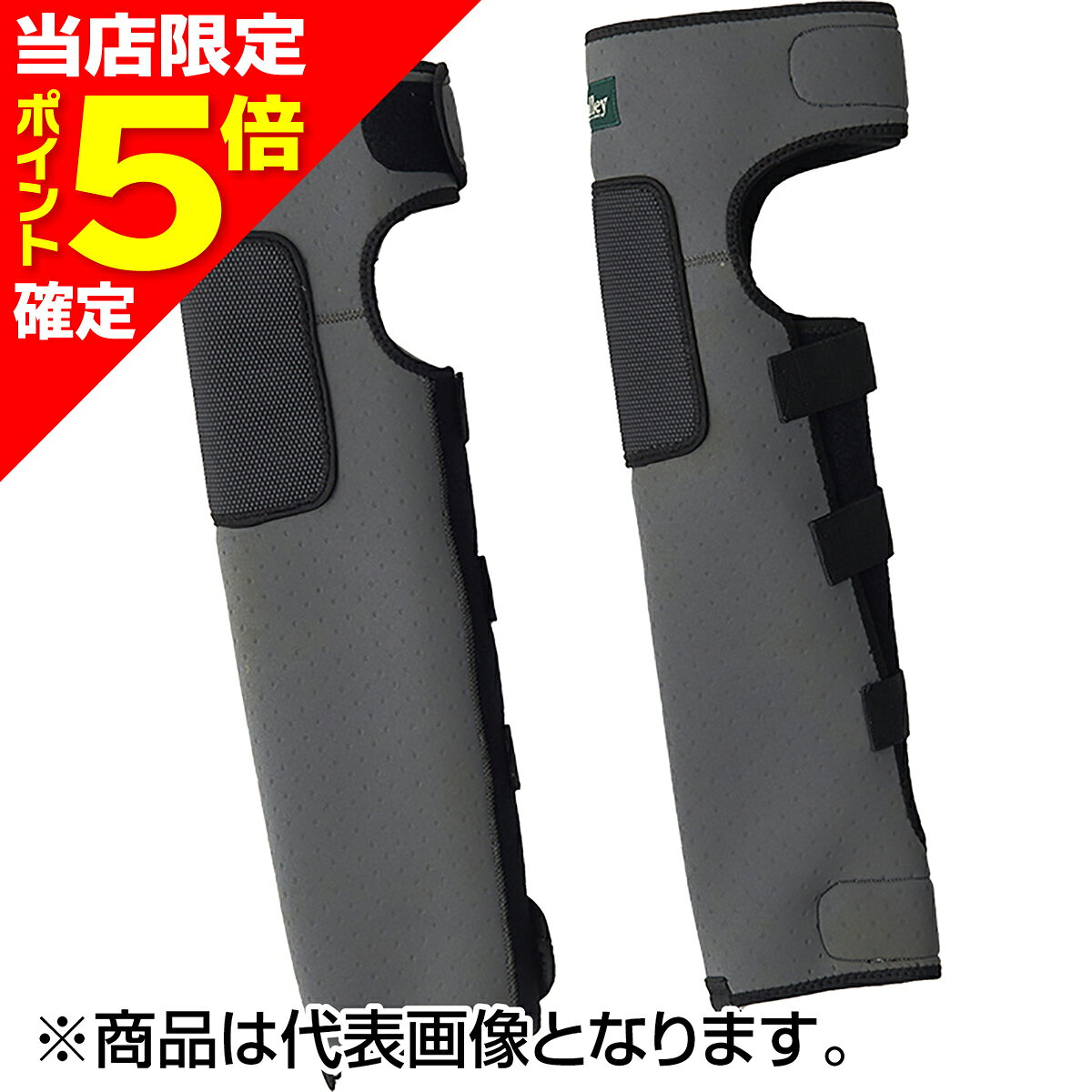 盛夏に快適なウェットウェーディングスタイル水抜けの良いパンチング（穴あき）クロロプレンを使用。ヒザには耐摩耗強度の高い補強生地を採用。ラッシュパンツの上からではウェットウェーディング時の足の保護に、ウェーダーの上から着用すればウェーダーゲータとして2通りの使用が可能。※防水仕様ではございません★仕様・規格・寸法★素材3.5mm厚発泡ゴム
