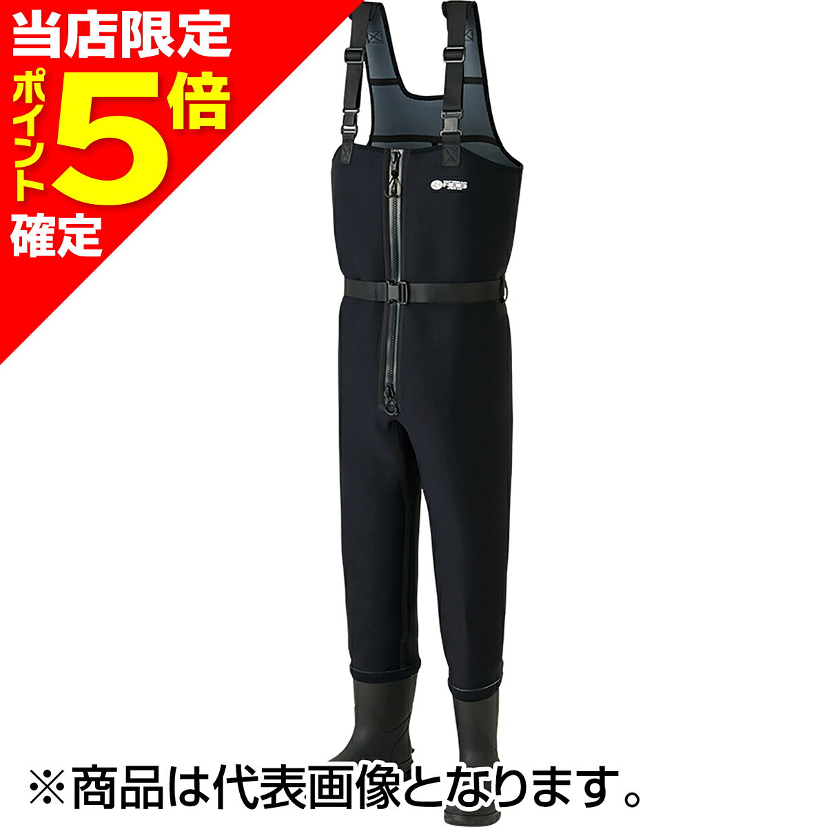 完全防水フロントZIP付き防寒ウェーダーYKK「アクアシール」防水ファスナーを採用したフルオープンウェーダー着脱、移動時の体温調整など様々な快適性を追求したダブルスライダー仕様保温力はもちろん耐久性と柔軟性を兼ね備えた5厚クロロプレン素材を使用ブーツ内部にも5厚クロロプレンを使用し足先の保温力をキープブーツトウ部分の補強は水圧による足への圧迫を軽減ソールはグリップ力と耐摩耗性を両立したフェルトピン仕様低水温時の過酷なウェーディングゲームをサポートする防寒ウェーダー長きに渡りウェーダーを創り続けた双進が自信を持ってお勧めするフラッグシップモデル【注意事項】・素足での着用は怪我の原因になりますのでご注意ください。・ご使用後は日陰で乾燥させてから保管してください。・濡れた状態での保管、高温や直射日光の当たる場所での保管は生地劣化の原因となります。・折り畳んだ状態での長期保管はファスナーシーリング、本体素材が劣化しますのでご注意ください。★仕様・規格・寸法★素材本体・・・クロロプレン5mm両面ジャージブーツ部・・・ラバー、内側クロロプレン5mm、フェルトピンソール