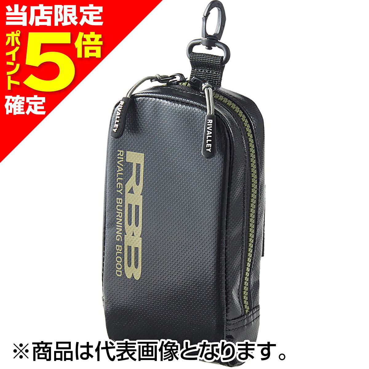 大型スマートフォン対応サイズライフベストやバックの収納力を拡張する便利アイテム本体は水に強く型崩れしにくいターポリン素材ファスナーは錆や腐食に強いビスロンファスナーソルトシーンでの使用を想定した樹脂製ナスカン本体内部には落下防止用キーストラップ付き★仕様・規格・寸法★素材ターポリン（PVC）商品サイズ：(cm)サイズ：W100×H180×D50