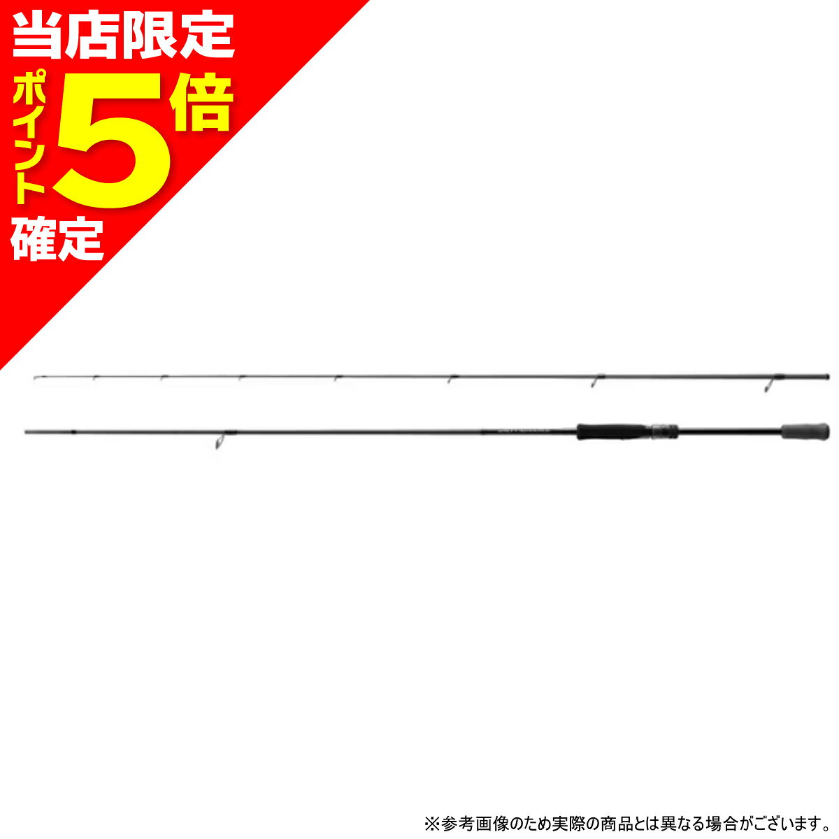 乐天商城 - 【当店限定P5倍確定】シマノ(SHIMANO) 25ソルティーアドバンス SHORE JIGGING S100MH