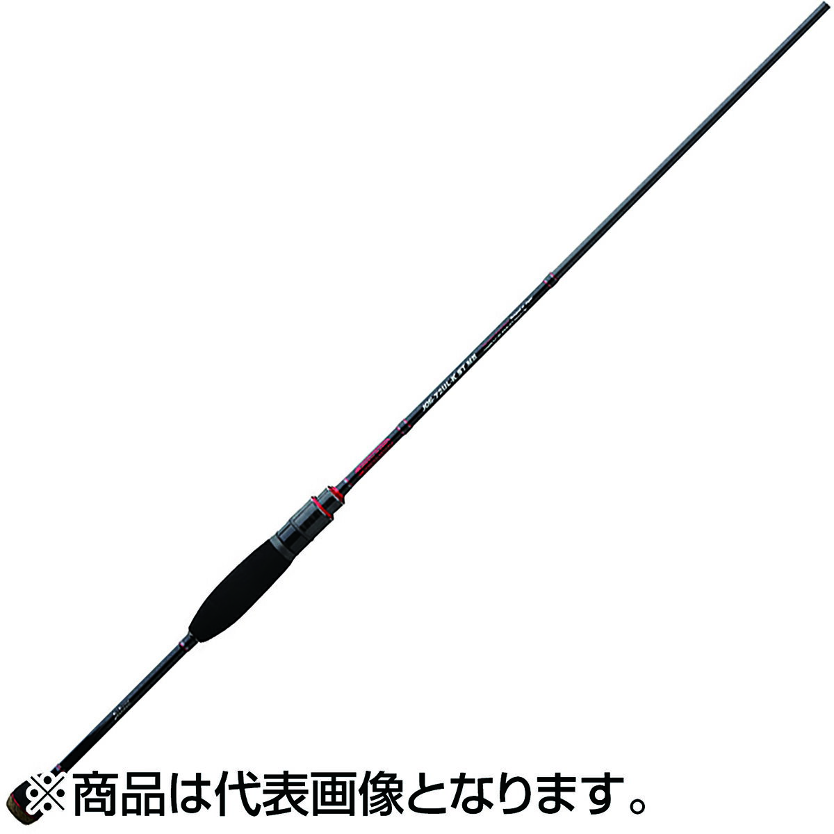 Rakuten - ジャクソン(Jackson) オーシャンゲート メバル JOG-72UL-K ST MB
