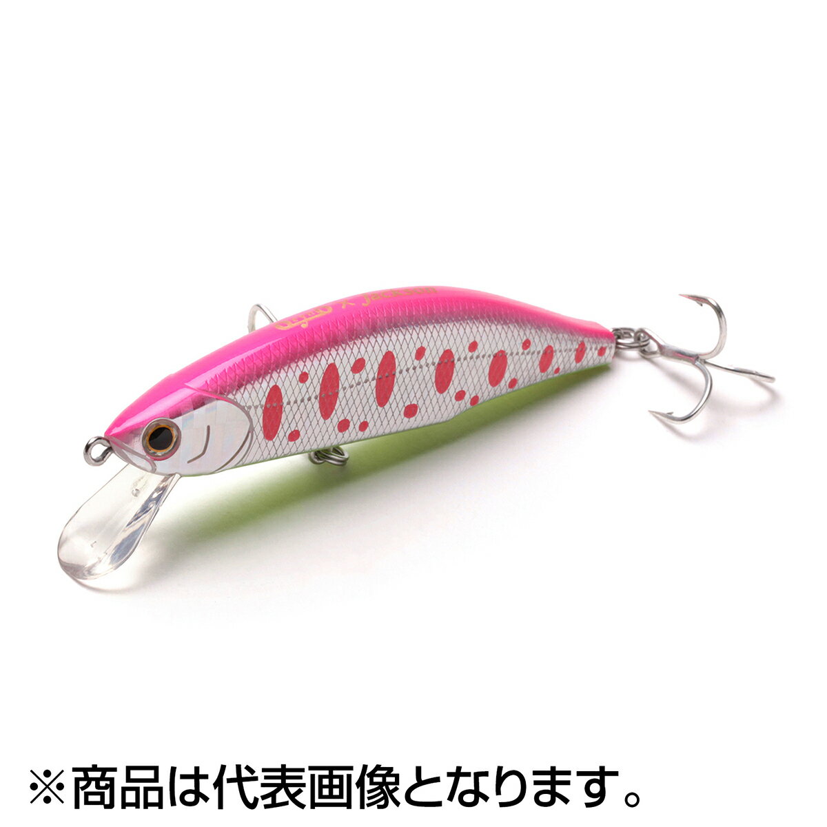 樂天商城 - 【当店限定P2倍確定】ジャクソン(Jackson) メテオーラ 80mm 15.5g SPY ピンクヤマメ