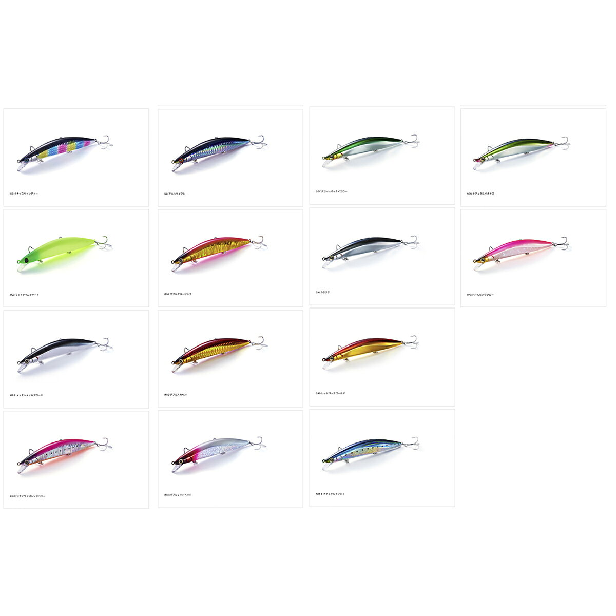アスリート+ 12SVG NON ナチュラルオオナゴ の商品画像2枚目