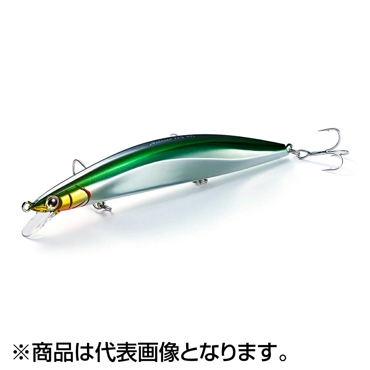 アスリート+ 12SVG CGY グリーンバックイエロー